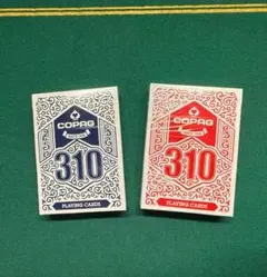 2025年最新】コパッグ310の人気アイテム - メルカリ