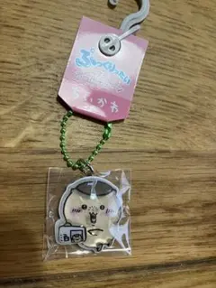 ぷっくりったいプチ くりまんじゅう　ちいかわ　キーホルダー