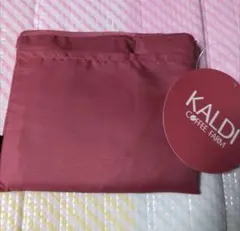 ⑥【新品未使用品】オンライン限定　KALDI エコバッグ スモーキーピンク