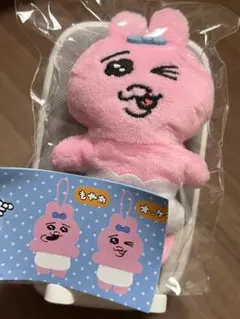 おぱんちゅうさぎ かぷっこふれんず2 ガチャガチャ　オッケー　新品・未開封