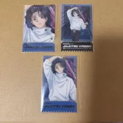 匿名 呪術廻戦 POPUP 仙台 乙骨憂太 クリアカードセット