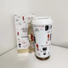 フランス パリ土産 水筒500ml&歯磨き粉マービス25ml レッド 新品未使用