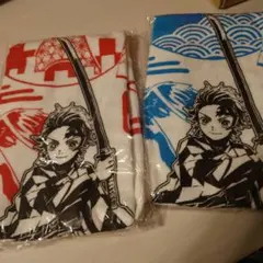 鬼滅の刃 タオル 2点セット