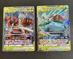 ポケカ フェローチェ＆マッシブーン、セレビィ＆フシギバナ。