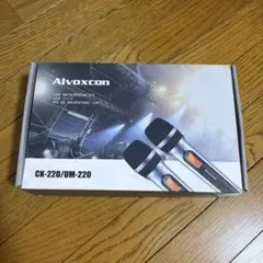 Alvoxcon ワイヤレスマイクセット CK-220 UM-220のサムネイル