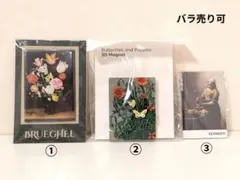 Item thumbnail for item c75379e7-55e5-4264-ba76-35bf1c4ebb63