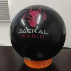 MOTIV】 モーティブ PRIDE ボウリングボール 14lbs. - メルカリ