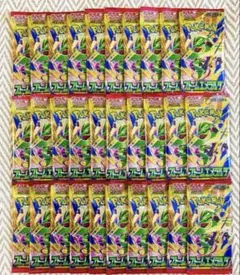 ポケモンカード ストームエメラルダ 未サーチバラ30パック - メルカリ