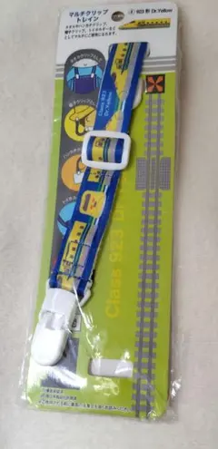 マルチクリップ トレイン 923形 Dr.Yellow