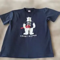 Item thumbnail for item 07b415f7-aa90-4545-a260-28667f023fd5