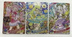 アイプリ　リング4だん　ひまり　みつき　リング　⭐︎4