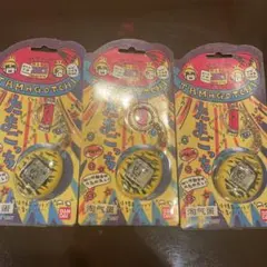 [レア] 初代たまごっち　虎柄　四つ　台湾版 初代たまごっち イエロートラ柄 虎模様 未開封 レトロ バンダイ 海外版