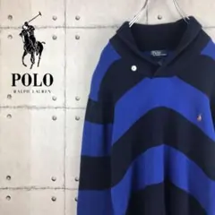 【90s】ポロバイラルフローレン ワンポイント 刺繍ロゴ ニット セーター