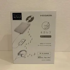 IODATA CDレコ CDRI-LU24IXA
