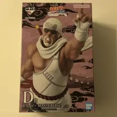 ナルト 一番くじ フィギュア D賞 キラービー MASTERLISE