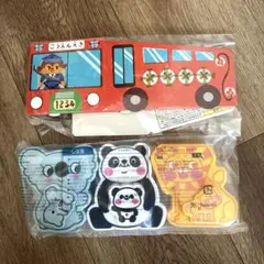 Item thumbnail for item 08fd9125-0768-4858-9d64-014881eb4ced