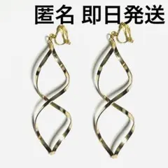 【新品】にじさんじ 小柳ロウ コスプレ イヤリング B アクセサリー 2個セット