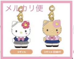 ハローキティ ラブリーフリル コレクション ストラップ コギャル