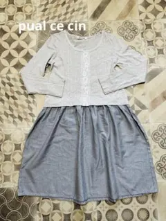 Item thumbnail for item 0eb60427-cdef-447f-9ece-a93428776067