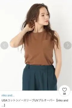 Item thumbnail for item 07159819-88ec-44be-ba31-2f6248a308ab