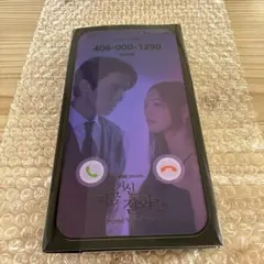 その電話が鳴るとき　韓国ドラマOSTのサムネイル