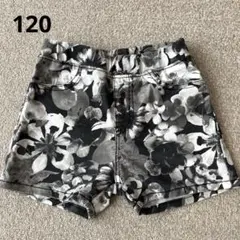 女の子　ショーパン　ハーフパンツ　花柄　黒　120cm ギャル