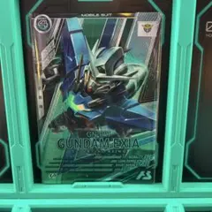 Item thumbnail for item 203c9fde-6a3d-4461-a8da-8bf3ee6dde04