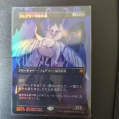 Item thumbnail for item 51376c20-49d1-4906-b4a5-e3639e181746