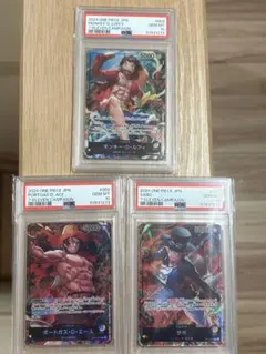 ワンピース トレジャーチェスト PSA10 3枚セット ルフィ ゾロ おナミ