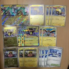 ナンジャモのハラバリー　デッキパーツ　ポケモンカード