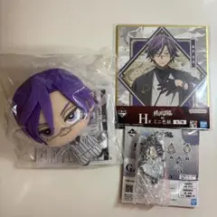 桃源暗鬼 一番くじ 桃華月詠 ぬいぐるみ ラバーチャーム ミニ色紙