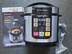 【新品未使用】かんたん電気圧力鍋　クッキングプロ　ショップジャパンのサムネイル
