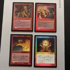 マジックザギャザリング【エルドラージの寺院 foil】 - メルカリ