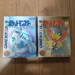 ポケットモンスター金・銀セット