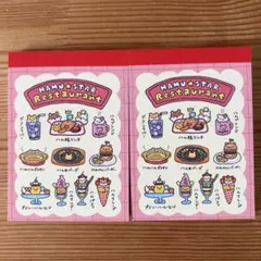 2026年最新】ハムちゃん メモ帳の人気アイテム - メルカリ