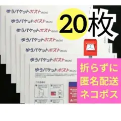 Item thumbnail for item d08fc0fe-bf95-4586-a44a-4ee686e9195a