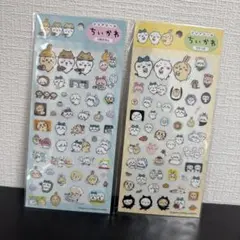 ちいかわ クリアシール 秋だもん すっぱ