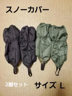 Item thumbnail for item fbb6f1c1-ed30-4f0e-8f0a-33b501a1672a