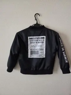 【美品】中ボアブルゾンMA-1風120