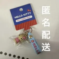 AlamoanaハワイHawaii限定ハローキティkittyネックストラップ ハワイ限定品 サンリオ Lanyardネックストラップ - メルカリ