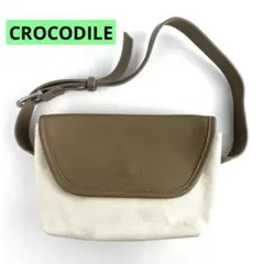 【新品】CROCODILE　キャンバス　ベルト付き　バッグ　ブラウン