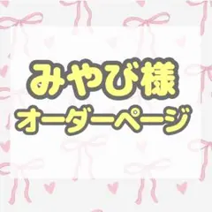 Item thumbnail for item f9f45c55-5a39-4dda-a117-4f583770917f