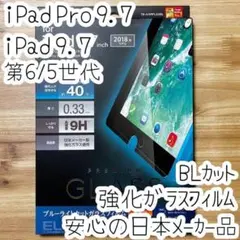 2026年最新】ipad 未開封 第9世代の人気アイテム - メルカリ
