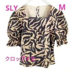 SLY クロップド ボタニカル柄 パフ袖 スクエアネック Y2K