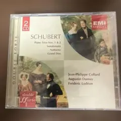 【新品未開封】 シューベルト ピアノ三重奏曲 第1番&2番など (CD2枚組)