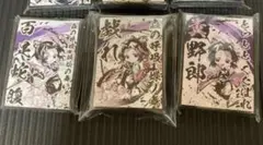 Item thumbnail for item 9f30af10-5781-4157-ab04-d384c95b84b5