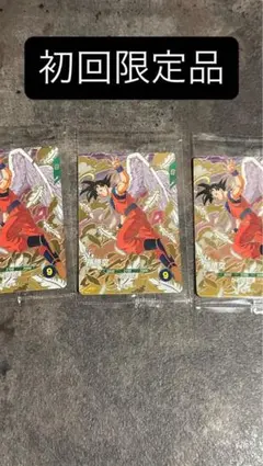 ドラゴンボールスーパーダイバーズ 3種 天使悟空 孫悟空 ベジータ 未