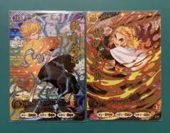 鬼滅の刃 日輪バトルスラッシュ UR 冨岡義勇 我妻善逸　第二弾