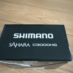 SHIMANO 新品未使用　SAHARA C3000HG 2500HGS セット 2025年最新】Yahoo!オークション -サハラ c3000hg(リール)の中古