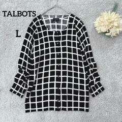 タルボット　チェックカーディガン　７部袖　薄手　柔らか　バイカラー　L 白黒